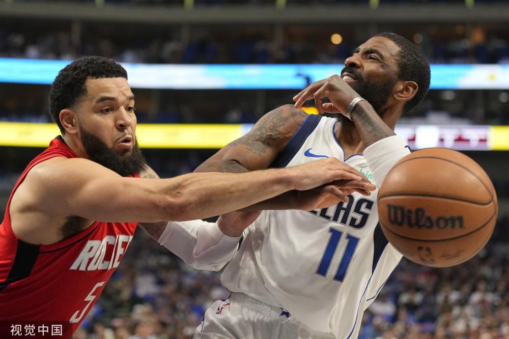 以打乱中国 以打乱中国