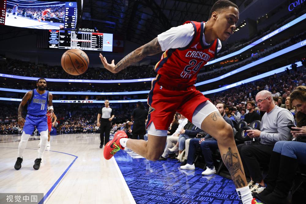 哈登餐馆关 哈登餐馆关