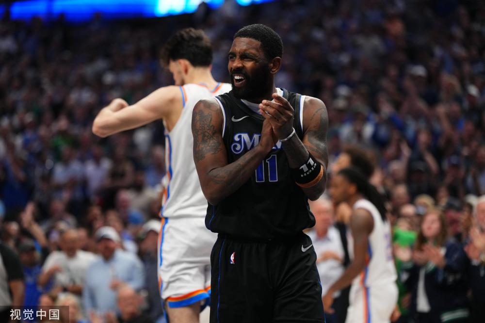 战术调整 战术调整